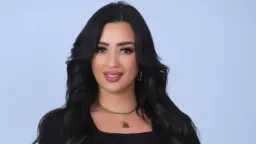 سيرا إبراهيم تكشف أسرار الاستقرار...
