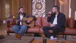 زاب ثروت وماهر الملاخ يحطّوا...