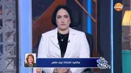 ليلى طاهر تطالب بقوانين صارمة...