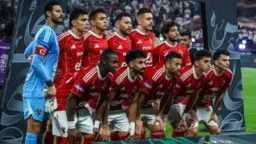 الأهلي يصطدم بيانج أفريكانز في...