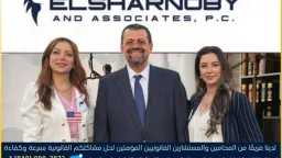 احجز مكانك.. الشرنوبي يعلن عن...