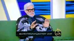 طارق النهري يفتح ملف البطل...