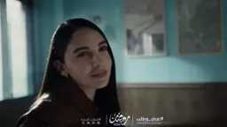 سلمى أبو ضيف تشعل مواقع...