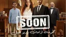 رمضان 2026 يولّع على الراديو.....