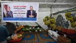 رمضان يبدأ مبكرًا في شرم...