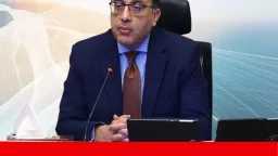 طارق سعده يهنئ الدكتور مصطفى...