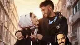 بهاء سلطان يشعل سباق رمضان...