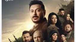 مصطفى شعبان يعود بقوة في...