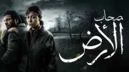 بيتر ميمي يكشف الكواليس ويعتذر...