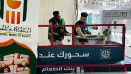 بنك الطعام المصري يطلق أكبر...