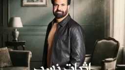 من هوليوود إلى رمضان مصر.....