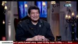 باسم سمرة يكشف سر الليلة...