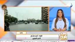 إغلاق مفاجئ في شارع 26...
