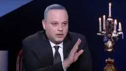 تامر عبد المنعم يفضح مصطلح...