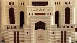 القرار خلال ساعات.. موعد عيد...