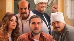 صدمة فنية مدوية.. عمرو سلامة...