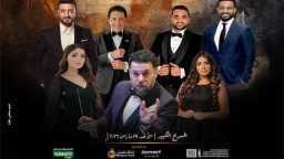 أوبرا مصر تعيد قلب العشاق.....