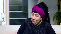 وداع الفنانة فاطمة كشري.. آخر...