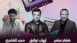 أبو ظبي تحتفل بالذهب الطربي:...