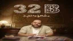 إنجاز عالمي مفاجئ.. محمد ممدوح...