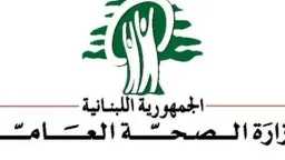 إسرائيل تشعل جنوب لبنان.. 21...