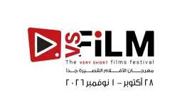 موعد ناري وانفجار سينمائي في...
