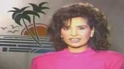 رحيل أيقونة الوفاء في صمت.....