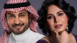 مفاجأة غنائية من العيار الثقيل.....