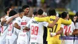 الزمالك يواجه شباب بلوزداد بشعار...