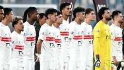 قناة مجانيه تنقل مباراة الزمالك...