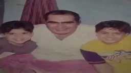 حفيد سيد زيان يفجر مفاجأة...