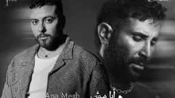 في 3 أيام بس.. أحمد...