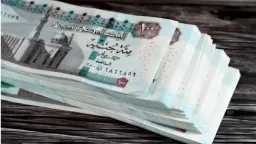 قرار مفاجئ يهز الموظفين في...