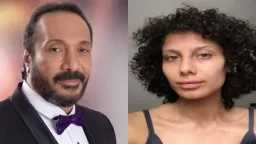 بعد أزمتها مع والدها.. بثينة...