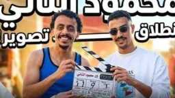 ضربة جديدة في السينما المصرية.....
