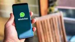 ثورة تقنية جديدة تقتحم الأسواق.....