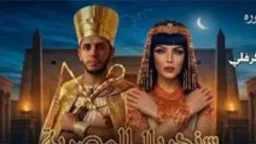 عودة نارية إلى المسرح.. حورية...