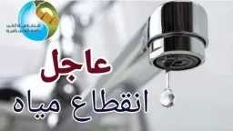 الجيزة في الظلام 8 ساعات.....