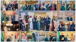 سوزان إسكندر تقدم “أطياف الحرمين”...