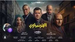 «الفرنساوي» يشعل التريند.. مفاجآت نارية...