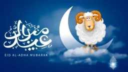 5 أيام إجازة مدفوعة.. مفاجأة...