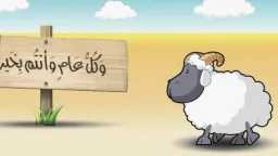 مفاجأة سارة للموظفين.. 5 أيام...