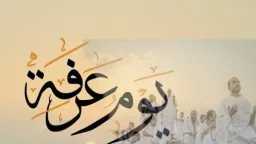 صدمة فلكية تُشعل البحث… موعد...