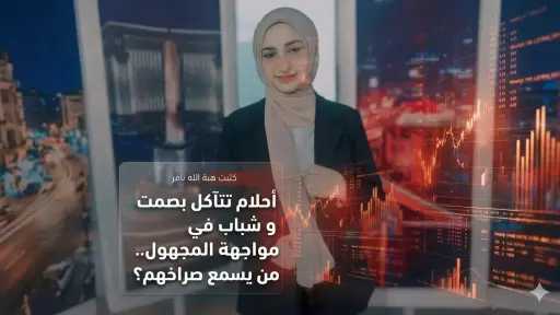 مقالات