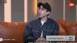 كريم العدل يفجر رؤية مختلفة...