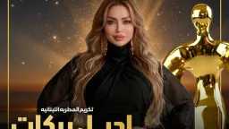 بعد نجاح أغنيه ”عالحب الله”...