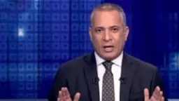 ثورة قضائية رقمية.. مصر تبدأ...