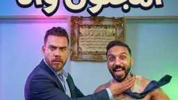 انطلاق أول مسلسل ”ميكرو دراما...