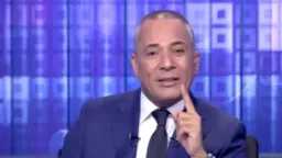 أحمد موسى: الدعم الجديد حرية...
