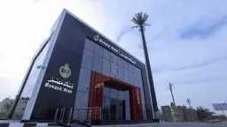 صدمة التوظيف 2026.. بنك مصر...